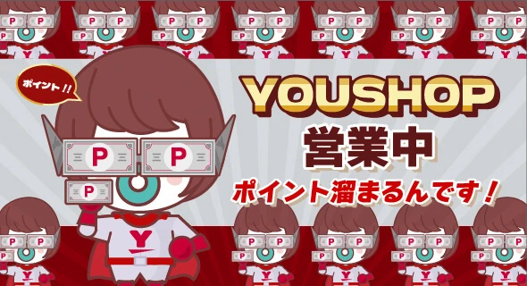 YOUSHOP