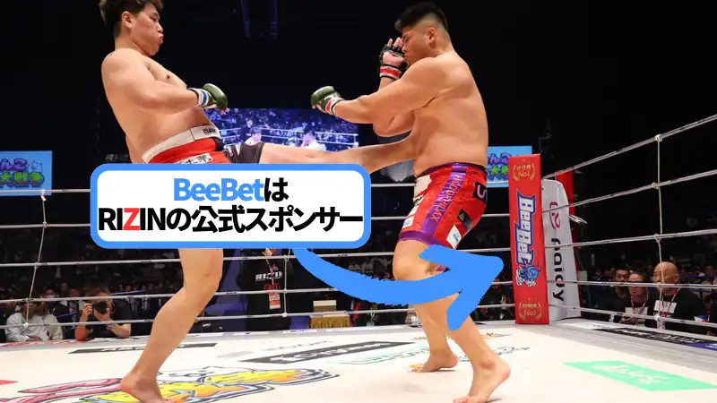 ビーベット　RIZIN　スポンサー